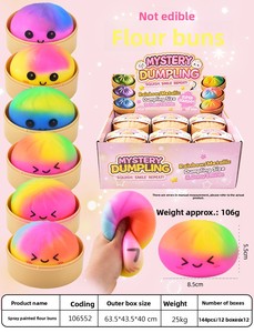 Jouet anti-stress en forme de boulette arc-en-ciel, mignon et moelleux, à presser, pour soulager le stress, jouet sensoriel Fidget - Product Image 5