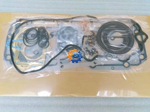 Kit de Juntas para Motor Diésel 4TNV106 4D106 S4D106, Kit de Reparación para Excavadora WB140-2N WB140PS WB150-2N PC95R-2 PW95R-2, 723900-02800 - Product Image 4