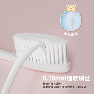 Meico <b>Toothbrush</b> Family Pack High Density Soft Bristles Adult Large <b>Head</b> Gum Protection Teeth Cleaning Individually Packaged - Product Image 2