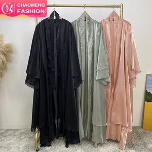 1432#B Premium Lightweight Satin Flowy Open <b>Abaya</b> Two Layers <b>Abaya</b> Kimono Good for Any Event - Product Image 1