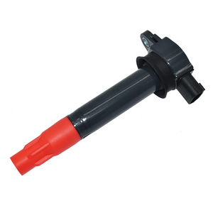 <span class=keywords><strong>Bobine</strong></span> d'<span class=keywords><strong>allumage</strong></span> 1832A025,1832A026,1832A016 pour Mitsubishi Pajero Jin Chang 2.4L - Product Image 4