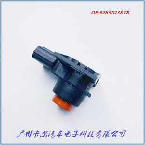 Radar de recul Bosch 39680-TV0-E011-M1 0263023878 pour Honda 12V Fabriqué en Espagne - Product Image 3