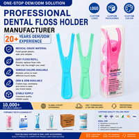 Support de fil dentaire réutilisable en forme de Y, kit de nettoyage dentaire rechargeable, kit de soins bucco-dentaires portable avec rouleaux de fil dentaire