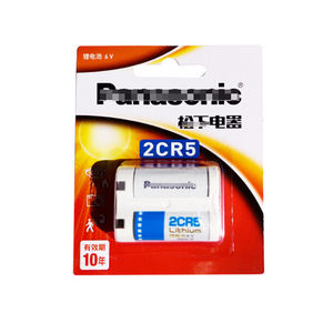 2CR5 Cámara Foto Flash <span class=keywords><strong>Película</strong></span> Telémetro Batería RL2CR5 6V 1500mAh Batería de litio para Power-Plus Hecho en Japón - Product Image 1