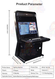 كابينة ألعاب فيويلكس طراز F الأكثر مبيعًا لعام 2025 للاعبين المحترفين - Product Image 2