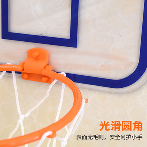 Tablero de baloncesto transparente para niños, sin necesidad de taladro, aro divertido para jugar en el baño, de 2 a 4 años, unisex - Product Image 1