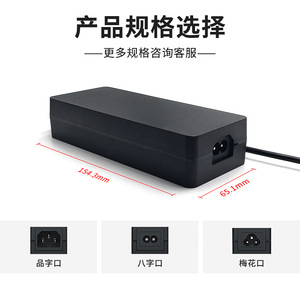 Dc12V12A <b>Power</b> <b>Adapter</b> 12V13A Us Plug With Ul Fcc Ce Ukca 3C Certifications For Electric Blanket <b>Supply</b> - Product Image 5