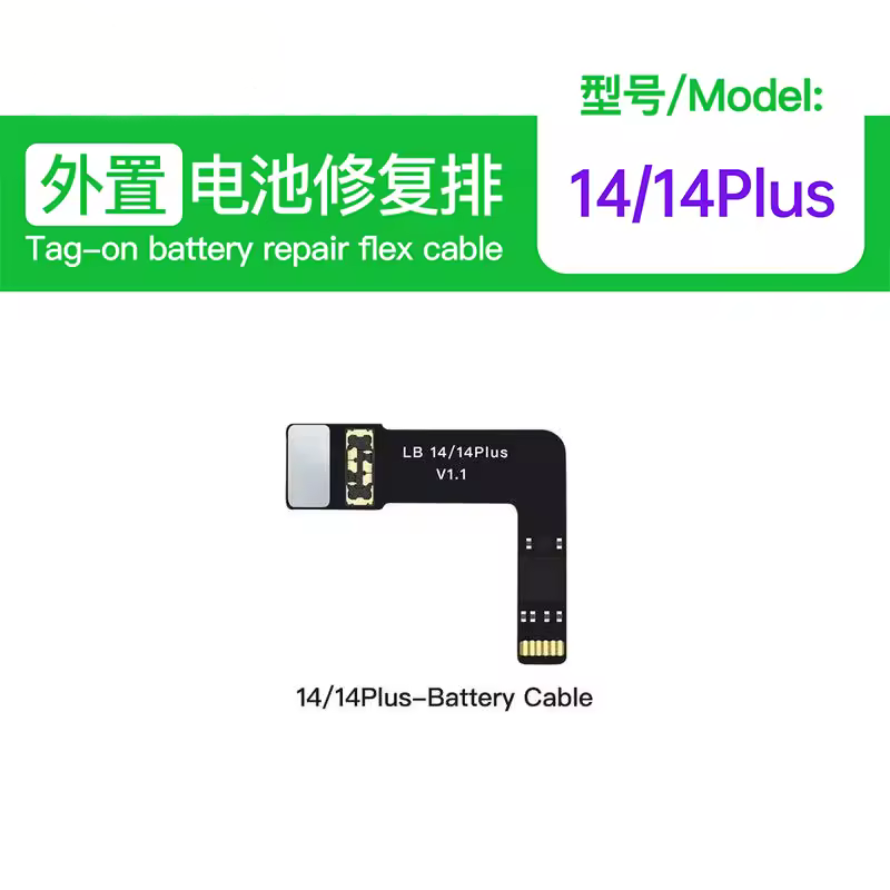 Para el iPhone 14/14Plus Batería Flex Cable