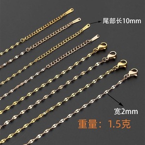 สร้อยคอเหล็กกล้าไร้สนิม 45 ซม. 0.5x4.5 มม. สีทอง สร้อยคอคลาวิเคิล ใส่ได้ทุกวัน - Product Image 4