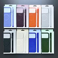 Étui magnétique antichoc en TPU RUITE 3,0 mm d'épaisseur 2300 Gauss avec boîte de vente au détail couleur assortie pour iPhone 16 17 18 Pro Max