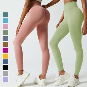 Pantalon de yoga et de sport sans couture 2026 pour femme, taille haute, rehausseur de fessiers, effet pêche, idéal pour le Pilates - Product Image 1