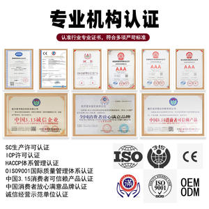 ถังเก็บพลังงานไฮดรอลิกขนาดเล็ก 10-31.5MPA รุ่น NXQA10/16L สำหรับอุตสาหกรรมและพาณิชย์ ขายตรงจากโรงงาน - Product Image 4