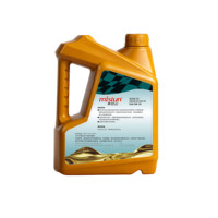 Lubrifiant moteur essence entièrement synthétique SQ C5 VW508.00/509.00 0W-20
