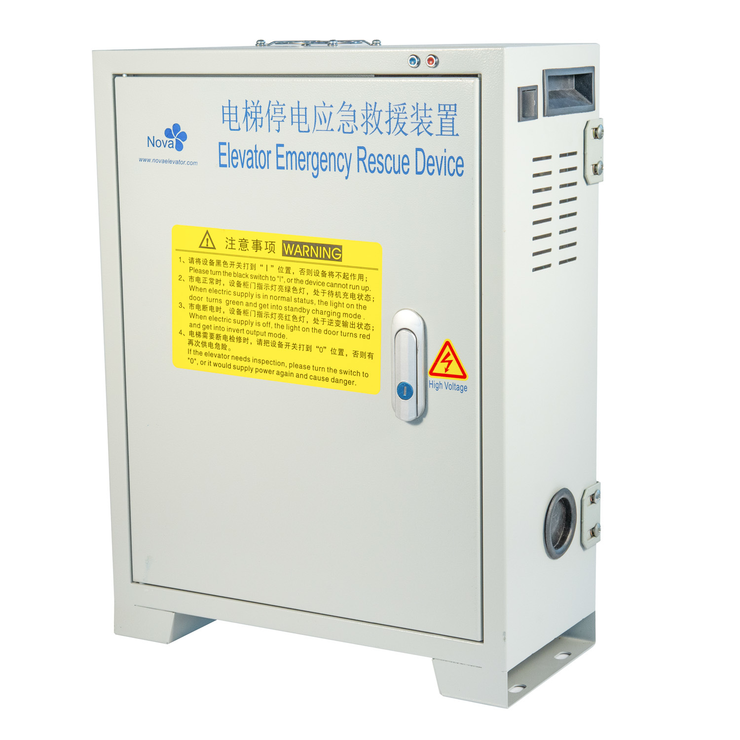 NOVA high quality lift ard automatic rescue device for elevator