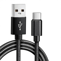 Kabel Nylon Tipe-C 5V2A Konduktor Tembaga Murni Pengisian Cepat Sinkronisasi Data Tahan Lama USB Terjalin 1m untuk Ponsel & Power Bank