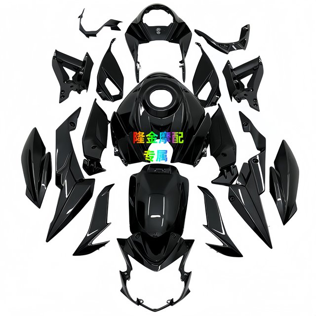 For SUZUKI S750 Motorcycle fairing kit