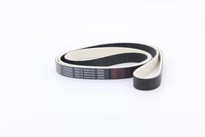 <span class=keywords><strong>สายพาน</strong></span>ยางแบบหลายร่อง OE 11720JK20A 7PK2061 คุณภาพสูง ทนทาน สำหรับรถยนต์อินฟินิตี้ รุ่น EX และ VIII <span class=keywords><strong>FD</strong></span> FA รับประกัน 2 ปี รุ่นปรับปรุง - Product Image 2