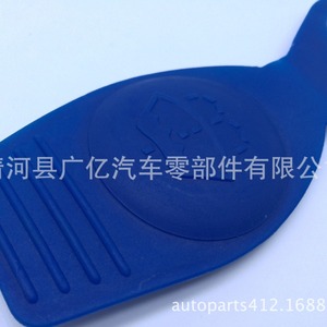 ฝาครอบหัวฉีดน้ำล้างกระจกหน้ารถ รุ่น 8D0955455 ทำจากพลาสติก สำหรับ B5 A4 S4 อะไหล่รถยนต์ - Product Image 3