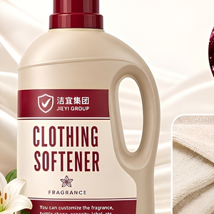 Detergente Liquido per Bucato con Manico, Fragranza Duratura, Profumo Fresco, Prodotti per la Pulizia, Colore Beige Khaki - Product Image 4