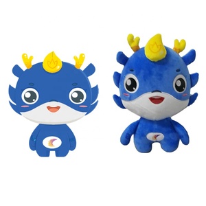 <span class=keywords><strong>Peluche</strong></span> Drago Senza Denti Piccolo e Morbido, Giocattolo di <span class=keywords><strong>Peluche</strong></span> Drago Cinese, Vendita Calda - Product Image 5