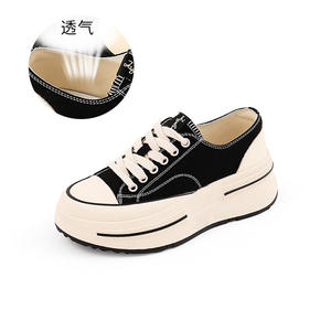 Zapatos informales de primavera <span class=keywords><strong>y</strong></span> otoño para <span class=keywords><strong>mujer</strong></span> con lona de piel de oveja interior, suela gruesa elevada, diseño versátil suave <span class=keywords><strong>y</strong></span> ligero - Product Image 3