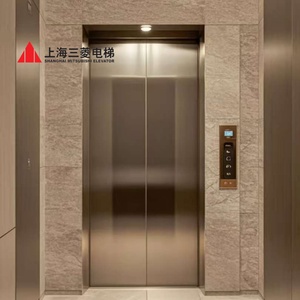 Ascensor de Pasajeros Mitsubishi de Funcionamiento Suave, Elevador Residencial Fuji para Edificios Comerciales - Product Image 2