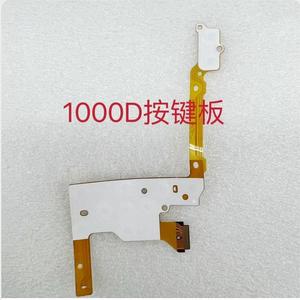 Llave para piezas de reparación de cámara <span class=keywords><strong>Canon</strong></span> <span class=keywords><strong>1000D</strong></span> 1100D 1300D - Product Image 2