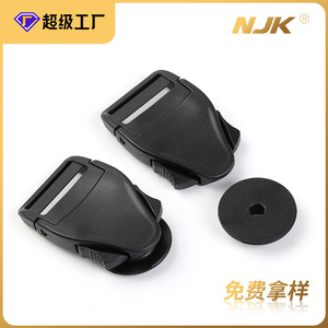 Hebilla de Plástico J1201 de 25 mm, Cierre a Presión Negro para Accesorios de Correas de Mochila - Product Image 5