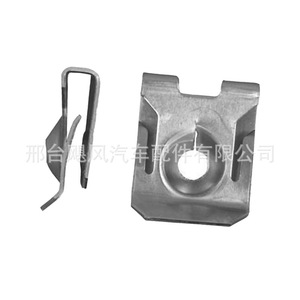 Clip de Protección Contra Salpicaduras para Motor Hurricane Auto Parts W715835S300 18.8x14.6mm para Ford Mercury - Product Image 3