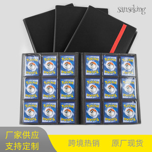 Thư Mục Khóa Kéo Tải Hàng Đầu Tùy Chỉnh Thu Thập Chất Kết Dính Thẻ Thư Mục Chất Kết Dính 9 12 Album Thẻ Giao Dịch Bỏ Túi - Product Image 3