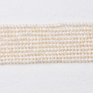 Zhuji Natural Freshwater <b>Pearl</b> 3.5-4mm White Small Punch <b>Loose</b> Semi Finished String DIY Jewelry Accessories Wholesale - Product Image 2