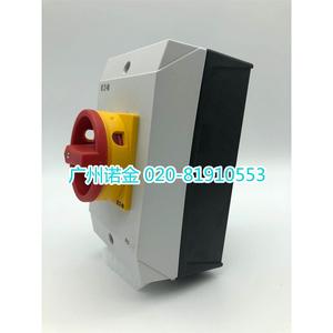 <span class=keywords><strong>EATON</strong></span>-Interruptor de aislamiento de carga <span class=keywords><strong>Eaton</strong></span> Moeller, Caja impermeable original de 25A, nueva, I2/SVB - Product Image 4