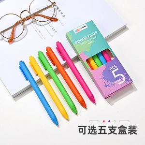 Business Office Stationery Macaron Advertising <b>Ballpoint</b> <b>Pen</b> Custom Logo Push Button Signature Plastic 0.5 Mm Promotional <b>Pen</b> - Product Image 5