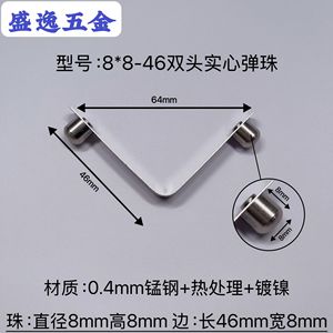 Shengyi Hardware V-shaped Spring Clip 8*8-46mm Manganese Steel Nickel Plated For <b>Tents</b> Strollers Umbrellas - Product Image 4