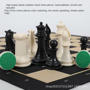 Venta directa del fabricante, alta calidad, <span class=keywords><strong>Staunton</strong></span> empeora, pieza de ajedrez de plástico ABS, tablero de ajedrez de goma, bolsa con cremallera - Product Image 3