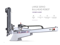 Brazo Robótico de Acero de Alta Resistencia Jingbei JBHD-3000P-L4690 con Cabezal Servo Grande, Recorrido de 4690x3000mm, Potencia de 3.85kVA y Peso de 1650kg
