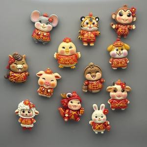Imanes para nevera del zodíaco chino, figuras de animales de traje tradicional rojo para decoración del hogar - Product Image 2