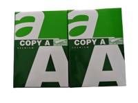Papel A4 para Impresión y Copia de Oficina, Resma de 500 Hojas, 70 g/m², Venta al por Mayor de Fábrica