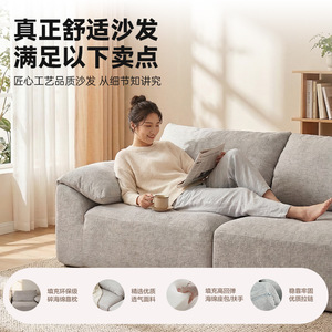Cross Border Sponge Combination Beanbag <b>Sofa</b> Square Grey Solid Color Two Seater <b>Living</b> <b>Room</b> <b>Sofa</b> - Product Image 5