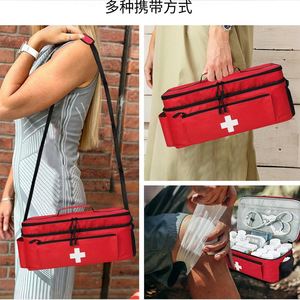 वाटरप्रूफ होम प्राथमिक चिकित्सा किट बड़ी क्षमता आपातकालीन खेल चिकित्सा बैग डॉक्टर पोर्टेबल थर्मल नर्स मेडिकल बैग - Product Image 5