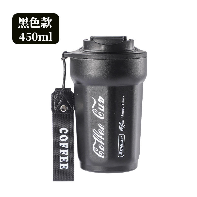 แก้วกาแฟ Collaboration สีดำ [400ml]