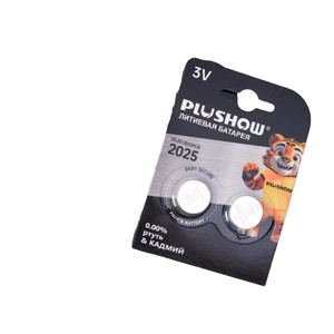 Batterie a Bottone al Litio Primarie CR2032 <span class=keywords><strong>CR2025</strong></span> CR2016 CR2045 <span class=keywords><strong>3V</strong></span> 210mAh all'Ingrosso, Certificate CE/RoHS, -20°C-60°C, per Giocattoli - Product Image 4