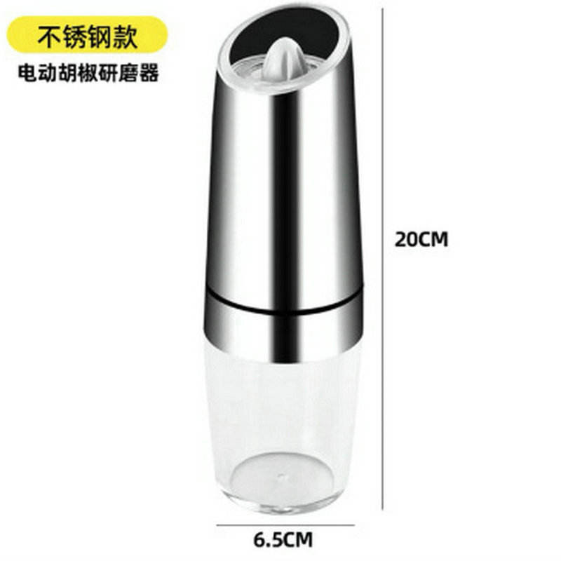 Stainless steel version