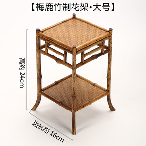 Bamboo Bonsai Stand Chinese Style Handmade Natural Bamboo Weaving Home Decoration Craft - Product Image 4