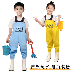 Trajes de Pesca para Niños Yilong Yang Family Generals, Overoles Impermeables de PVC con Botas de Lluvia para Jugar en la Playa y Actividades al Aire Libre - Product Image 5
