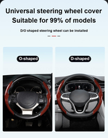 Couvre-volant en fibre de carbone, poignée confortable antidérapante pour hommes femmes, accessoire de voiture universel durable