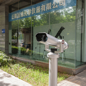 <span class=keywords><strong>OUTLOOK</strong></span> YJT-3 Jumelles sans monnayeur à fort grossissement 25x, télescope haute puissance pour touristes - Product Image 2