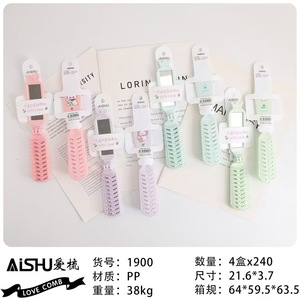 Autonomy Cute <b>Comb</b> Large Plastic Hair Care For Adults - Product Image 5