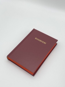 Impresión de Libros de Tapa Dura de la Biblia de Zimbabue BHAIBHERI - Product Image 3