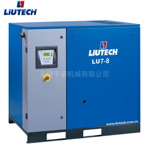 เครื่องอัดอากาศแบบสกรูอุตสาหกรรม Liutech Lu7-8 แบบหล่อลื่นด้วยน้ำมัน ใช้ไฟ AC แบบอยู่กับที่ ระบายความร้อนด้วยอากาศ 1000 รอบต่อนาที - Product Image 1